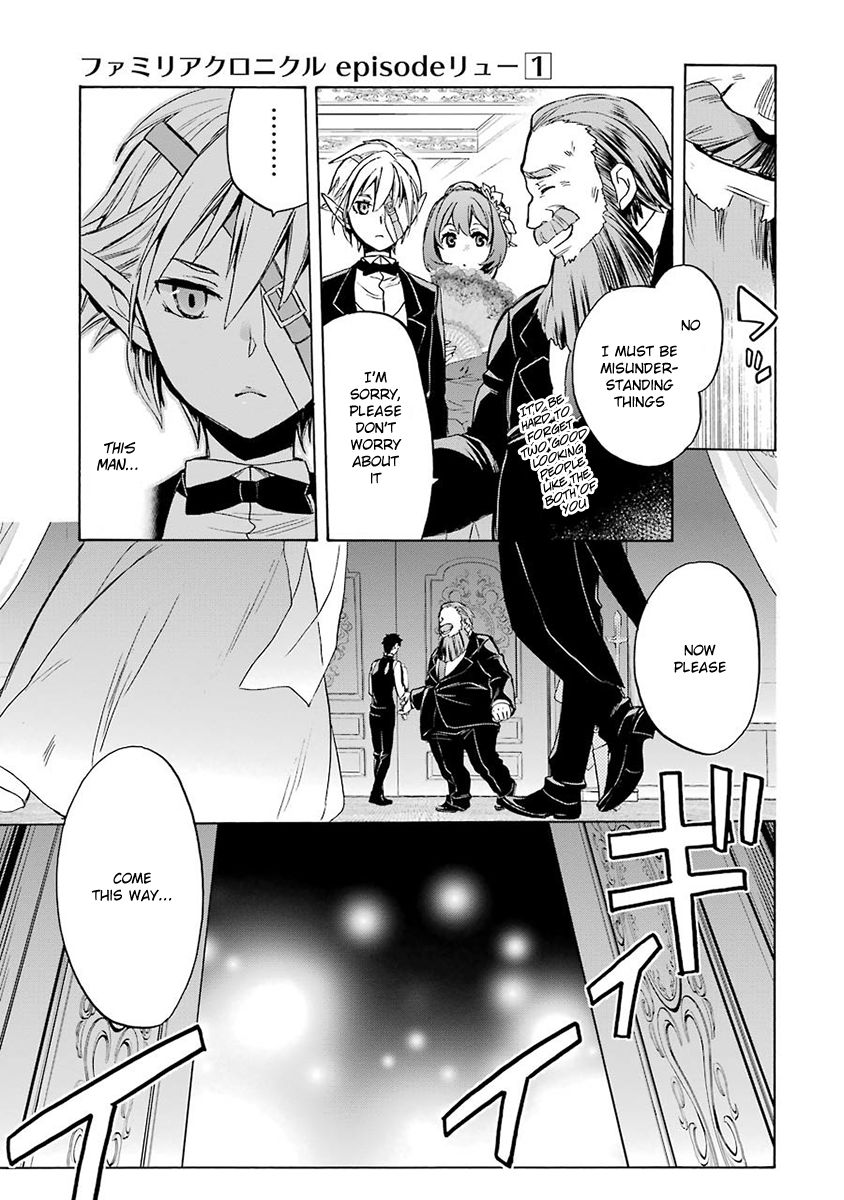 Dungeon ni Deai o Motomeru no wa Machigatte Iru Darou ka: Familia Chronicle Episode Ryu Chapter 3 page 45 - Chapter 3 : Falna and Roulette