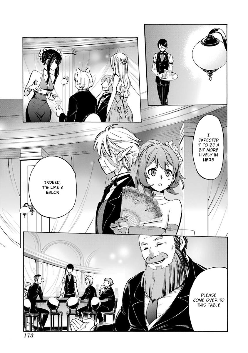 Dungeon ni Deai o Motomeru no wa Machigatte Iru Darou ka: Familia Chronicle Episode Ryu Chapter 3 page 47 - Chapter 3 : Falna and Roulette