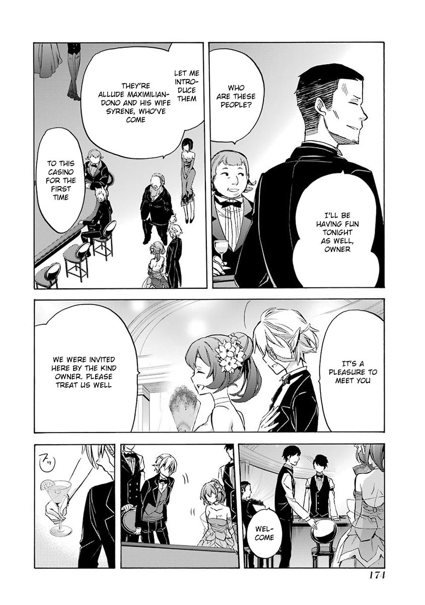 Dungeon ni Deai o Motomeru no wa Machigatte Iru Darou ka: Familia Chronicle Episode Ryu Chapter 3 page 48 - Chapter 3 : Falna and Roulette