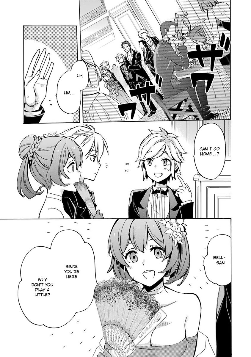 Dungeon ni Deai o Motomeru no wa Machigatte Iru Darou ka: Familia Chronicle Episode Ryu Chapter 3 page 5 - Chapter 3 : Falna and Roulette