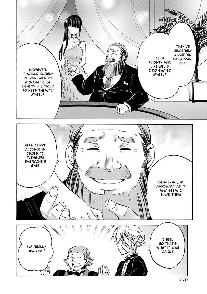 Dungeon ni Deai o Motomeru no wa Machigatte Iru Darou ka: Familia Chronicle Episode Ryu Chapter 3 page 50 - Chapter 3 : Falna and Roulette