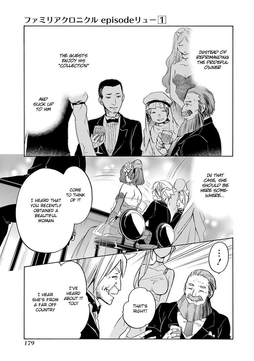 Dungeon ni Deai o Motomeru no wa Machigatte Iru Darou ka: Familia Chronicle Episode Ryu Chapter 3 page 53 - Chapter 3 : Falna and Roulette