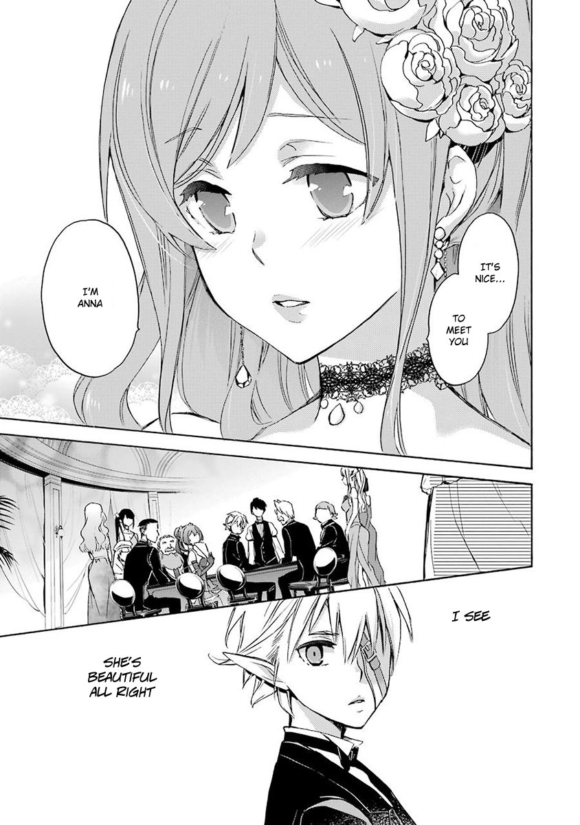 Dungeon ni Deai o Motomeru no wa Machigatte Iru Darou ka: Familia Chronicle Episode Ryu Chapter 3 page 57 - Chapter 3 : Falna and Roulette
