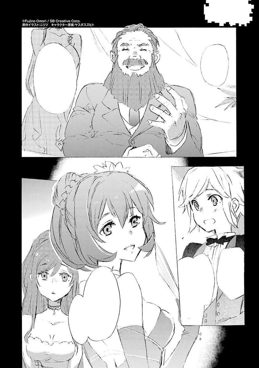 Dungeon ni Deai o Motomeru no wa Machigatte Iru Darou ka: Familia Chronicle Episode Ryu Chapter 3 page 64 - Chapter 3 : Falna and Roulette