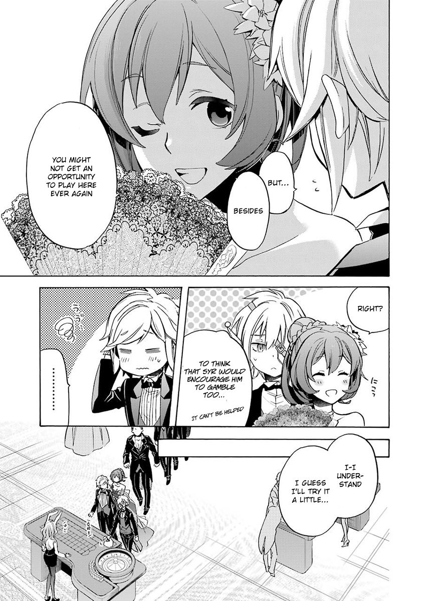 Dungeon ni Deai o Motomeru no wa Machigatte Iru Darou ka: Familia Chronicle Episode Ryu Chapter 3 page 7 - Chapter 3 : Falna and Roulette