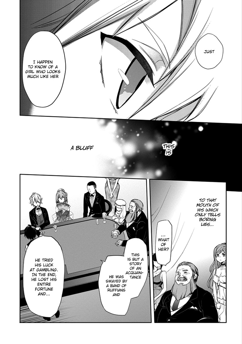 Dungeon ni Deai o Motomeru no wa Machigatte Iru Darou ka: Familia Chronicle Episode Ryu Chapter 4 page 10 - Chapter 4: Raise 04: Gambling and Baptism