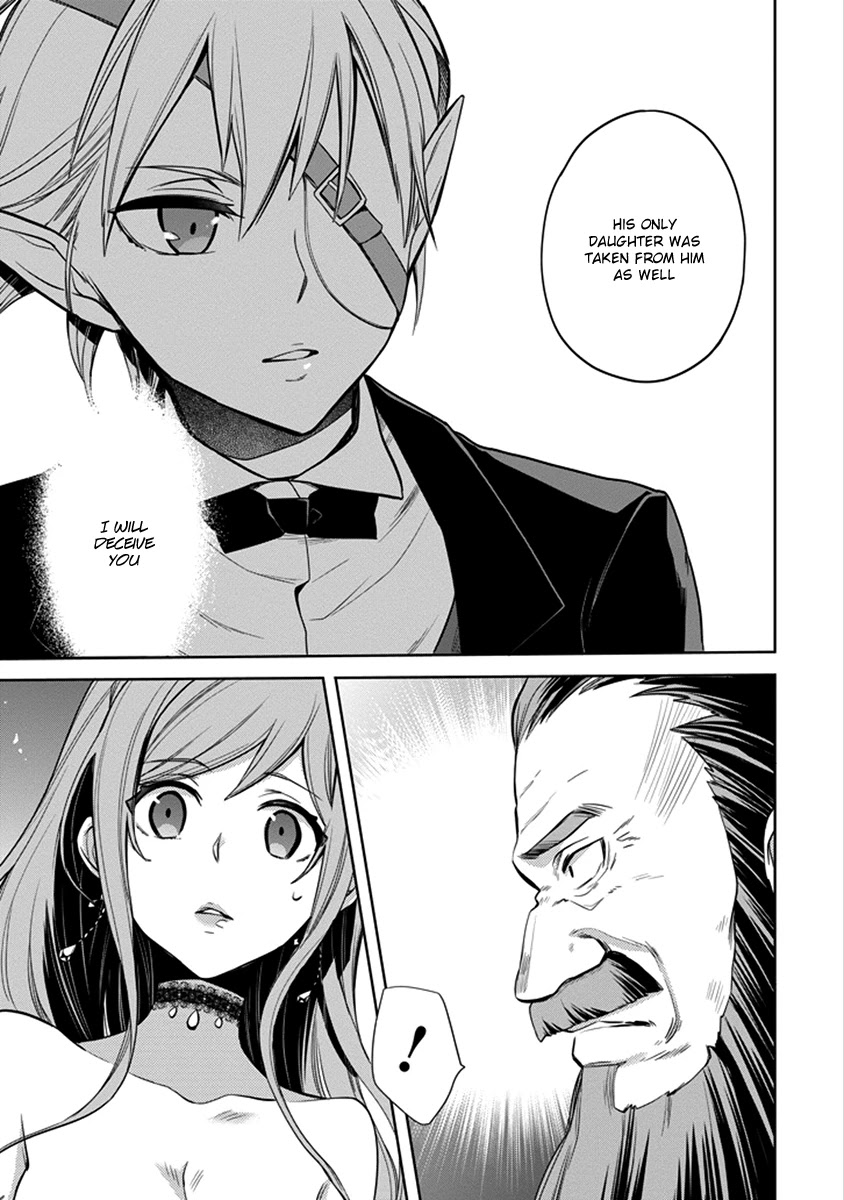 Dungeon ni Deai o Motomeru no wa Machigatte Iru Darou ka: Familia Chronicle Episode Ryu Chapter 4 page 11 - Chapter 4: Raise 04: Gambling and Baptism
