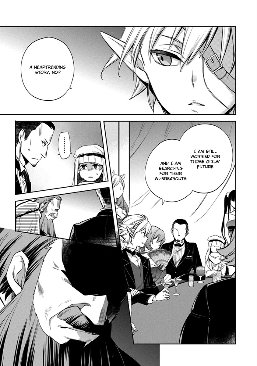 Dungeon ni Deai o Motomeru no wa Machigatte Iru Darou ka: Familia Chronicle Episode Ryu Chapter 4 page 13 - Chapter 4: Raise 04: Gambling and Baptism