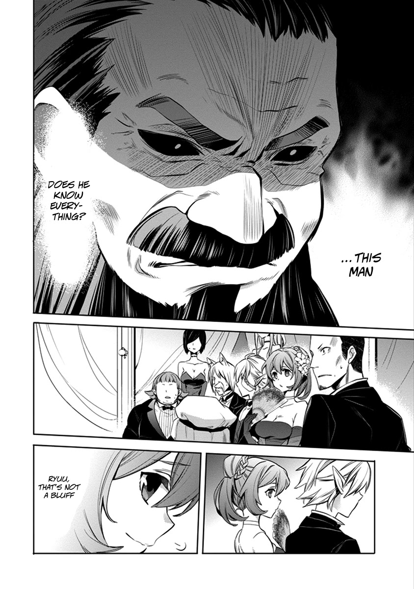 Dungeon ni Deai o Motomeru no wa Machigatte Iru Darou ka: Familia Chronicle Episode Ryu Chapter 4 page 14 - Chapter 4: Raise 04: Gambling and Baptism