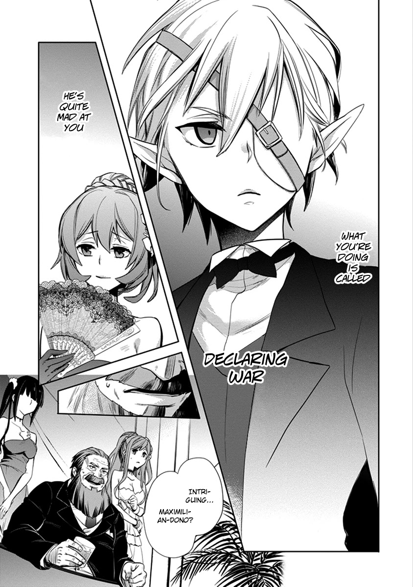 Dungeon ni Deai o Motomeru no wa Machigatte Iru Darou ka: Familia Chronicle Episode Ryu Chapter 4 page 15 - Chapter 4: Raise 04: Gambling and Baptism