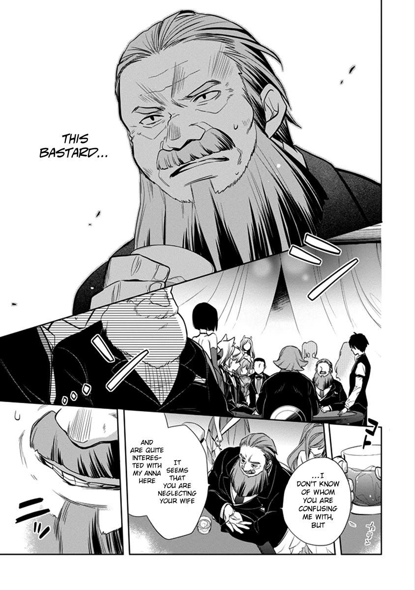 Dungeon ni Deai o Motomeru no wa Machigatte Iru Darou ka: Familia Chronicle Episode Ryu Chapter 4 page 17 - Chapter 4: Raise 04: Gambling and Baptism