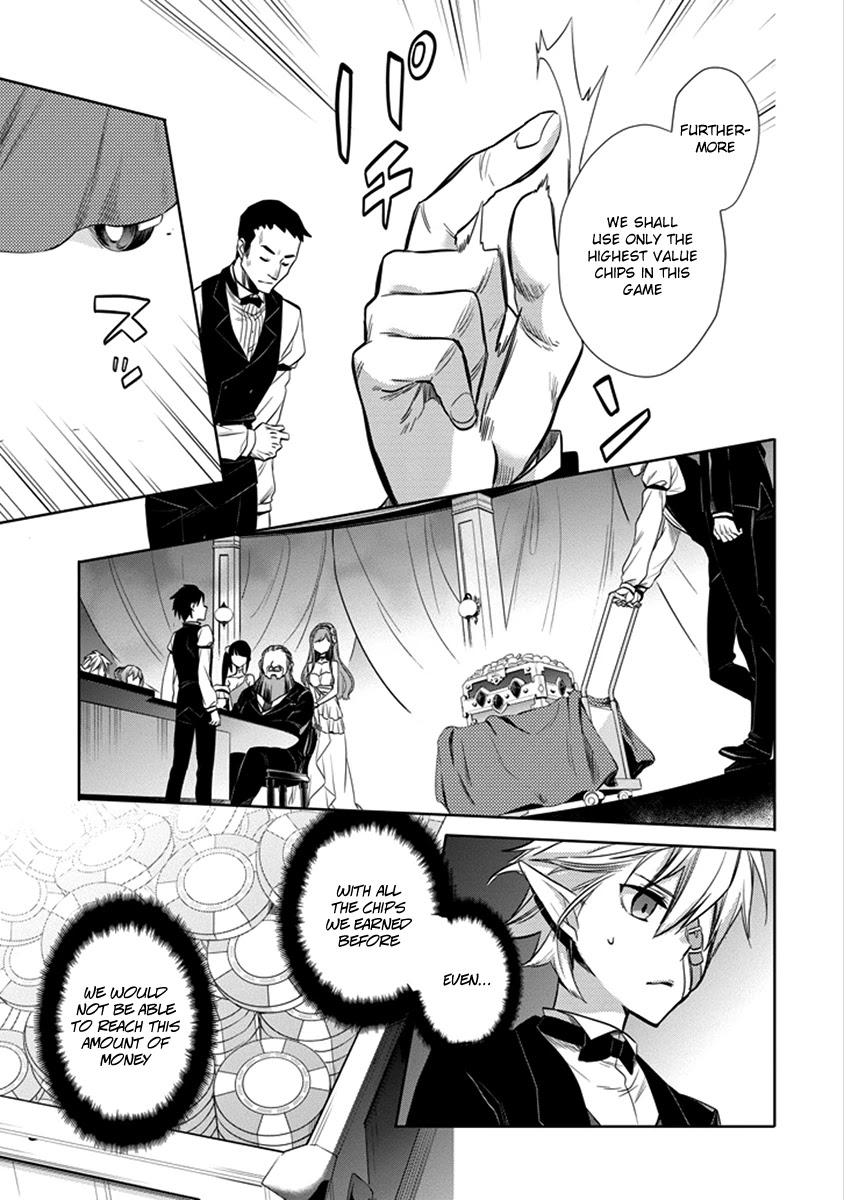 Dungeon ni Deai o Motomeru no wa Machigatte Iru Darou ka: Familia Chronicle Episode Ryu Chapter 4 page 19 - Chapter 4: Raise 04: Gambling and Baptism