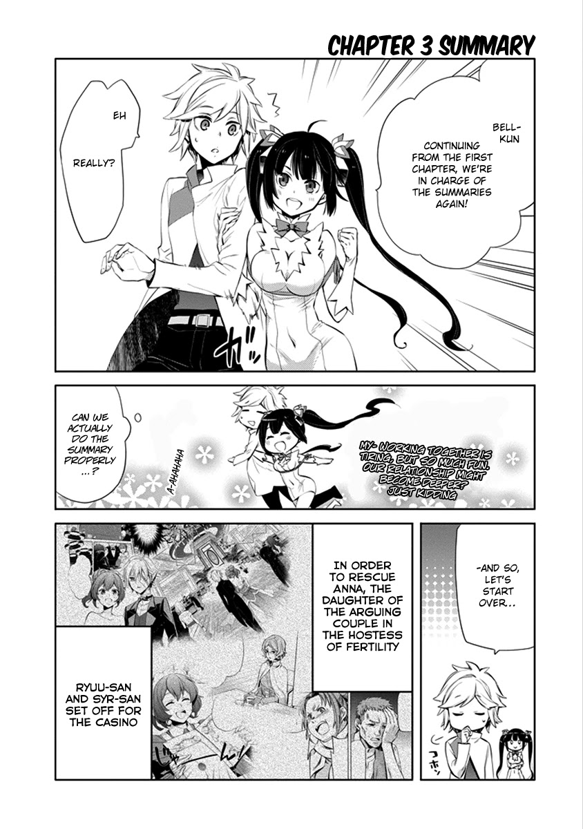 Dungeon ni Deai o Motomeru no wa Machigatte Iru Darou ka: Familia Chronicle Episode Ryu Chapter 4 page 2 - Chapter 4: Raise 04: Gambling and Baptism