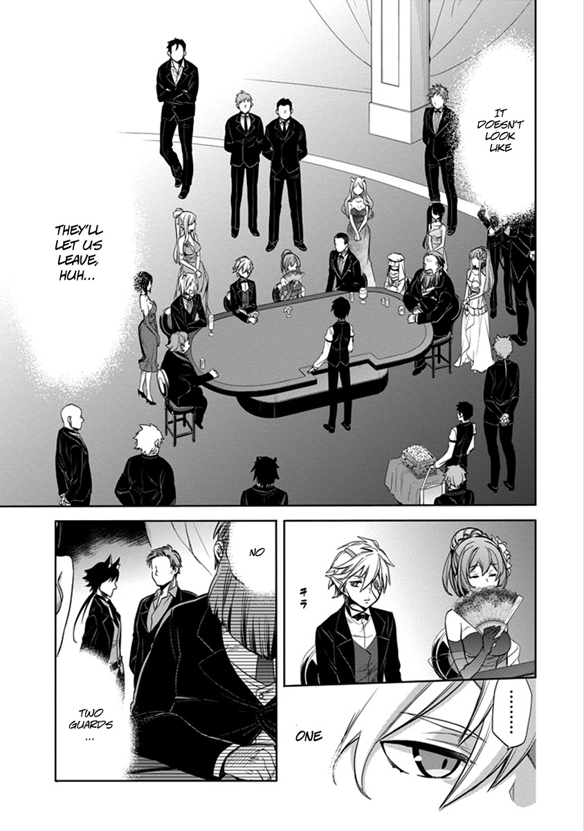 Dungeon ni Deai o Motomeru no wa Machigatte Iru Darou ka: Familia Chronicle Episode Ryu Chapter 4 page 21 - Chapter 4: Raise 04: Gambling and Baptism