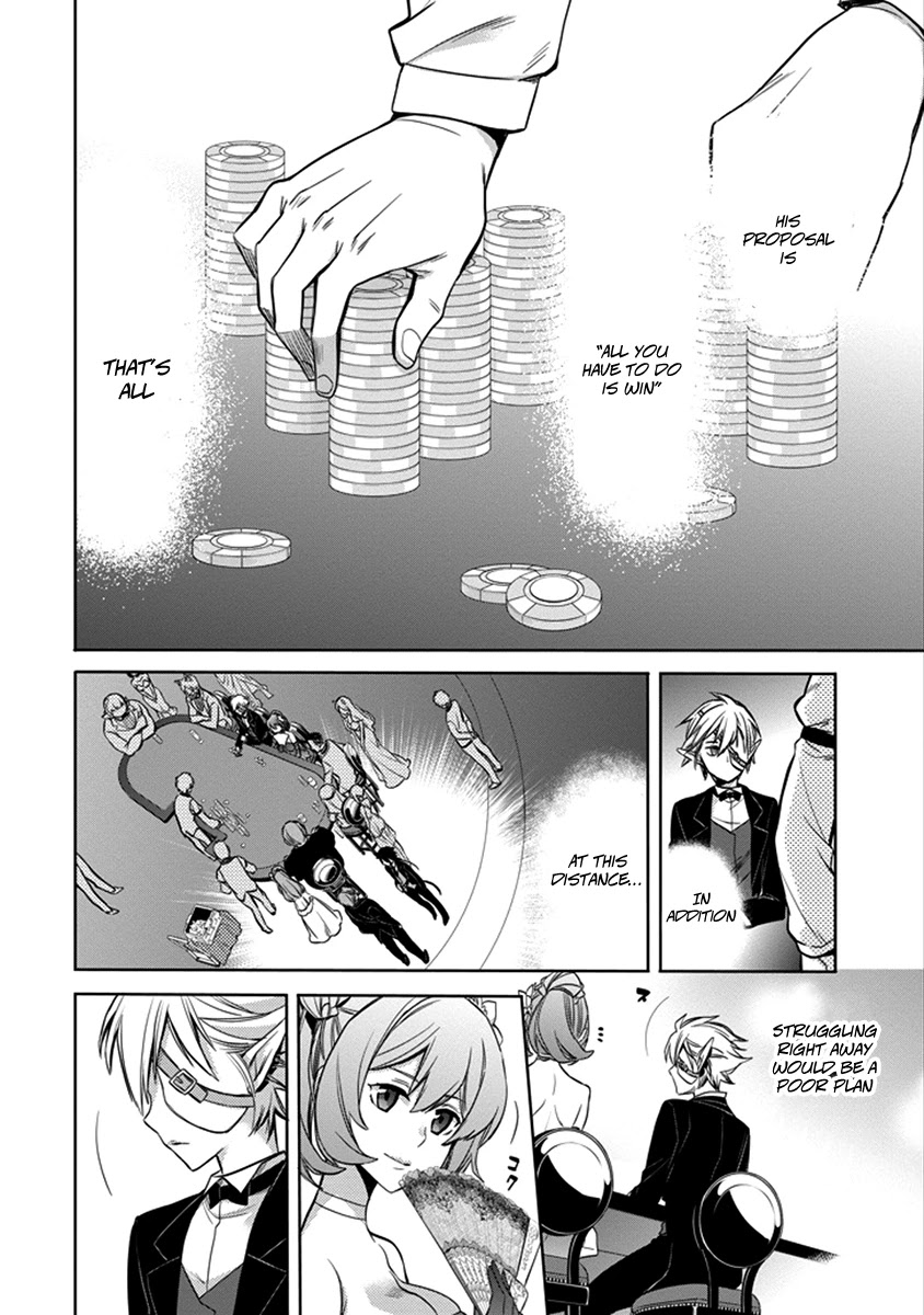 Dungeon ni Deai o Motomeru no wa Machigatte Iru Darou ka: Familia Chronicle Episode Ryu Chapter 4 page 24 - Chapter 4: Raise 04: Gambling and Baptism
