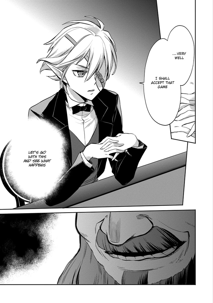 Dungeon ni Deai o Motomeru no wa Machigatte Iru Darou ka: Familia Chronicle Episode Ryu Chapter 4 page 25 - Chapter 4: Raise 04: Gambling and Baptism