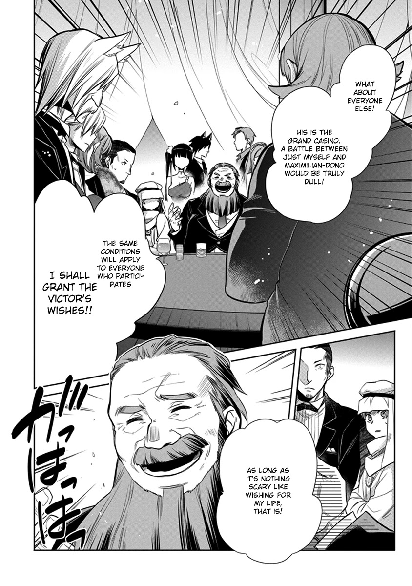 Dungeon ni Deai o Motomeru no wa Machigatte Iru Darou ka: Familia Chronicle Episode Ryu Chapter 4 page 26 - Chapter 4: Raise 04: Gambling and Baptism