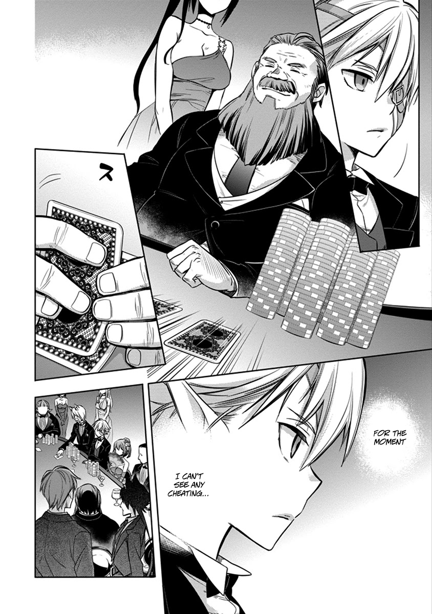 Dungeon ni Deai o Motomeru no wa Machigatte Iru Darou ka: Familia Chronicle Episode Ryu Chapter 4 page 32 - Chapter 4: Raise 04: Gambling and Baptism