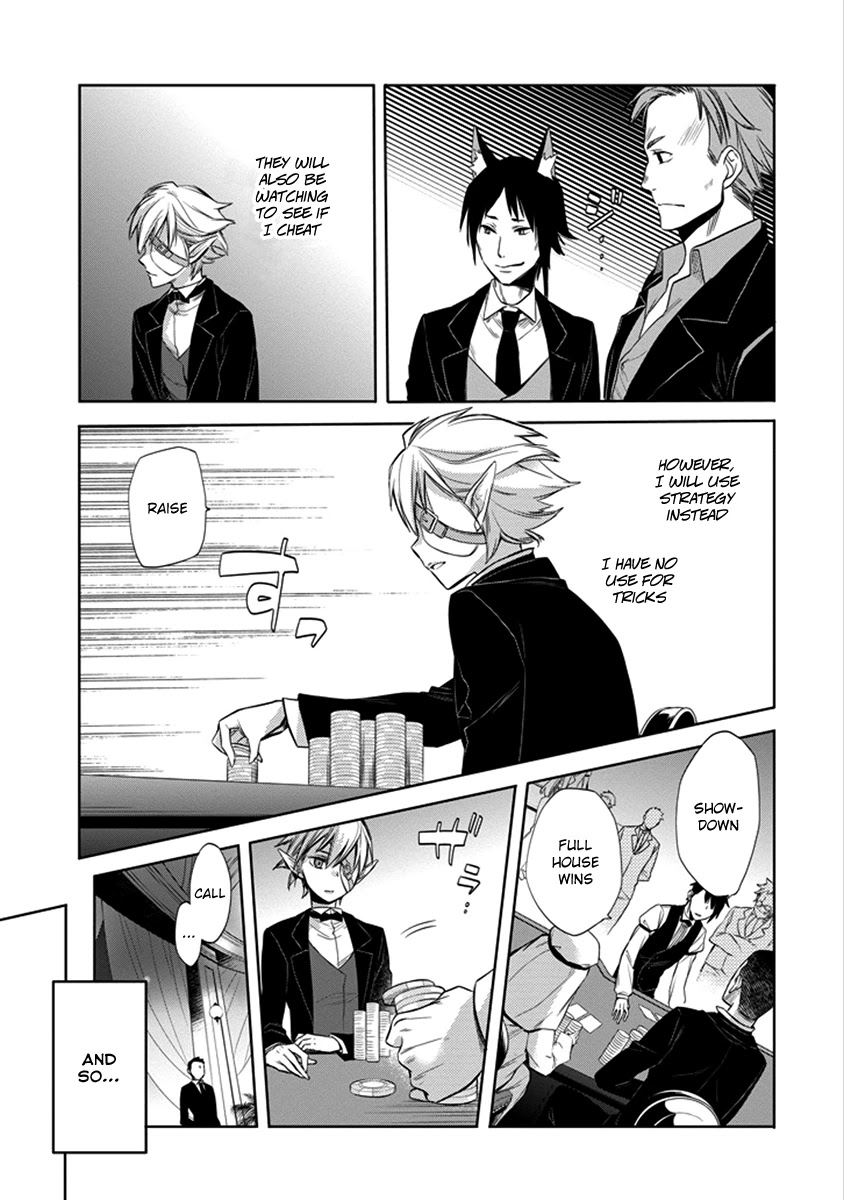 Dungeon ni Deai o Motomeru no wa Machigatte Iru Darou ka: Familia Chronicle Episode Ryu Chapter 4 page 33 - Chapter 4: Raise 04: Gambling and Baptism