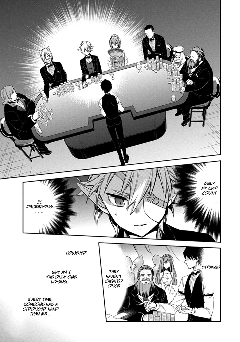 Dungeon ni Deai o Motomeru no wa Machigatte Iru Darou ka: Familia Chronicle Episode Ryu Chapter 4 page 35 - Chapter 4: Raise 04: Gambling and Baptism