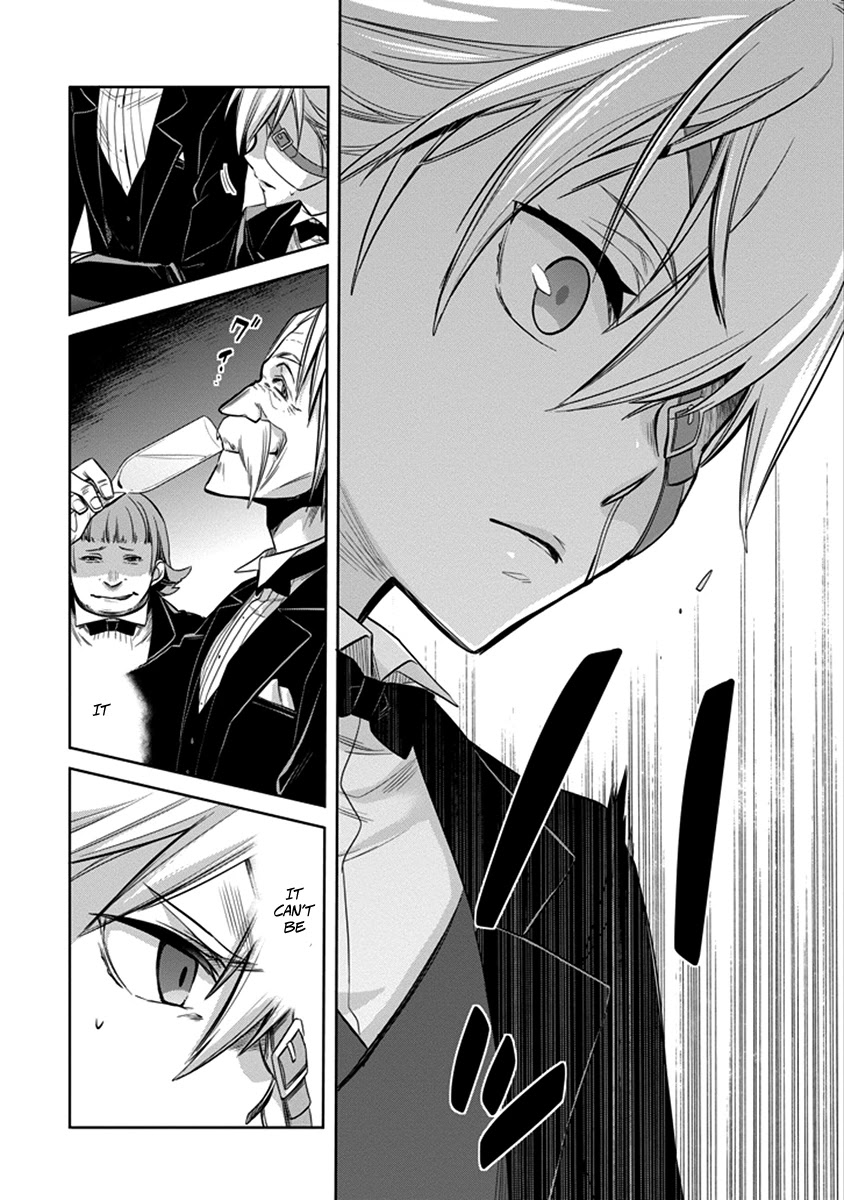 Dungeon ni Deai o Motomeru no wa Machigatte Iru Darou ka: Familia Chronicle Episode Ryu Chapter 4 page 36 - Chapter 4: Raise 04: Gambling and Baptism