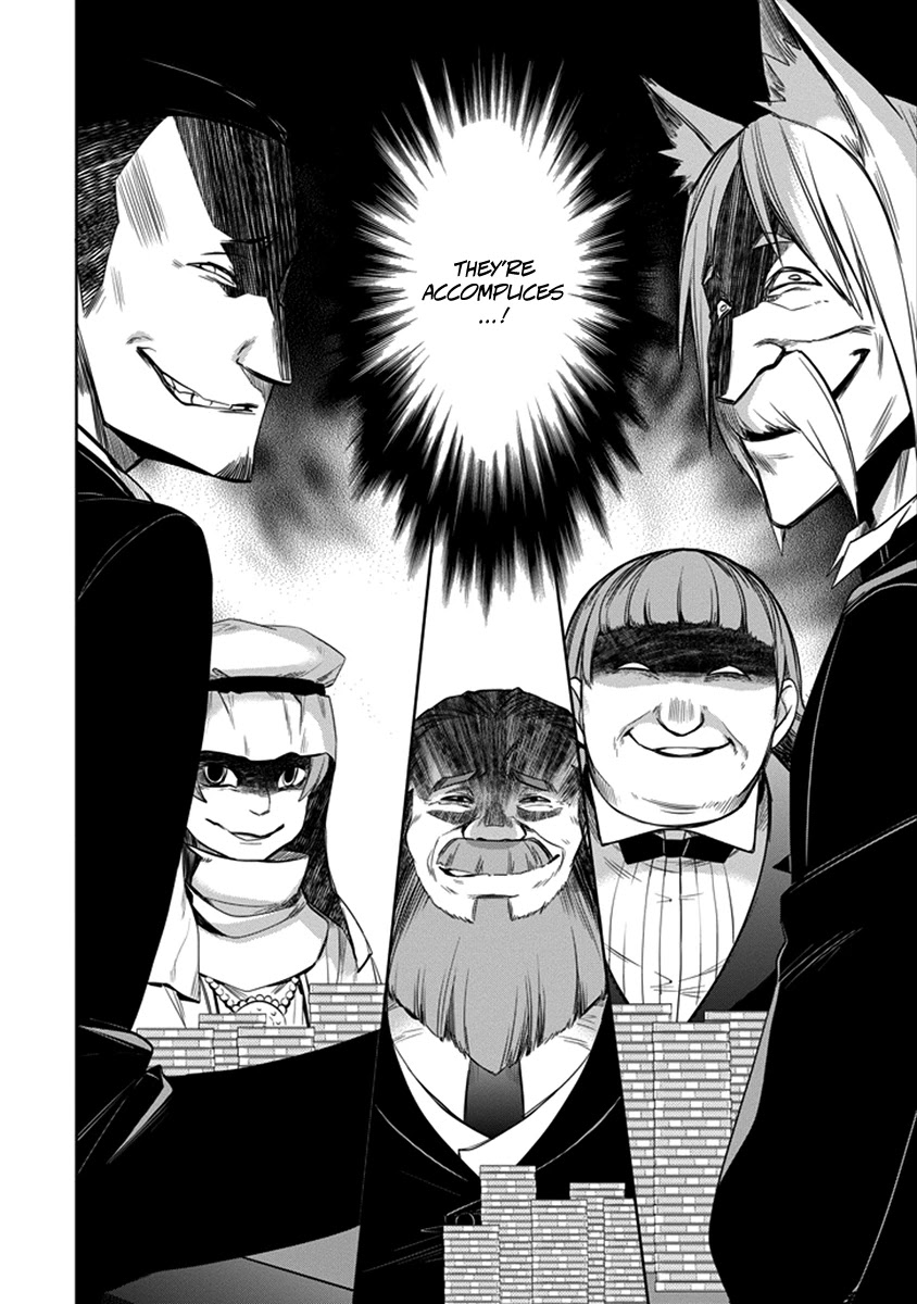 Dungeon ni Deai o Motomeru no wa Machigatte Iru Darou ka: Familia Chronicle Episode Ryu Chapter 4 page 38 - Chapter 4: Raise 04: Gambling and Baptism