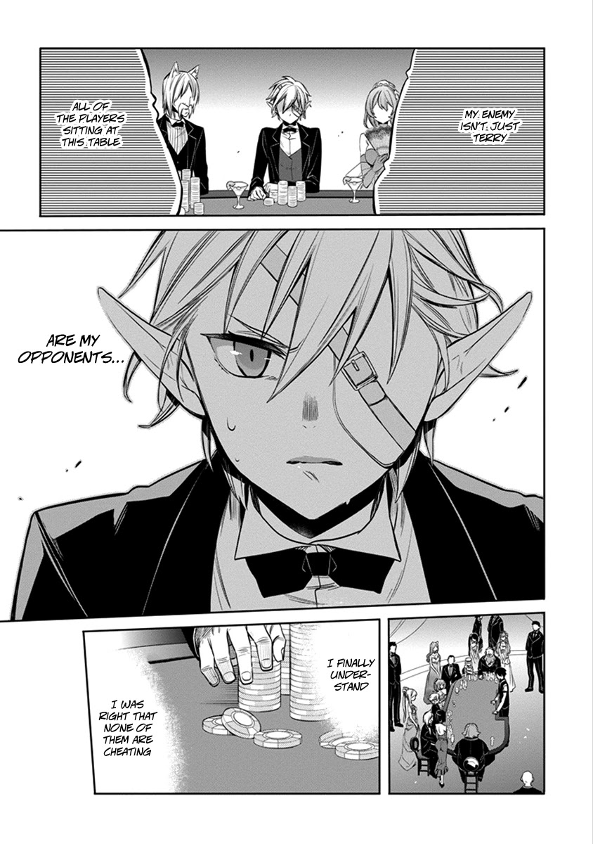 Dungeon ni Deai o Motomeru no wa Machigatte Iru Darou ka: Familia Chronicle Episode Ryu Chapter 4 page 39 - Chapter 4: Raise 04: Gambling and Baptism