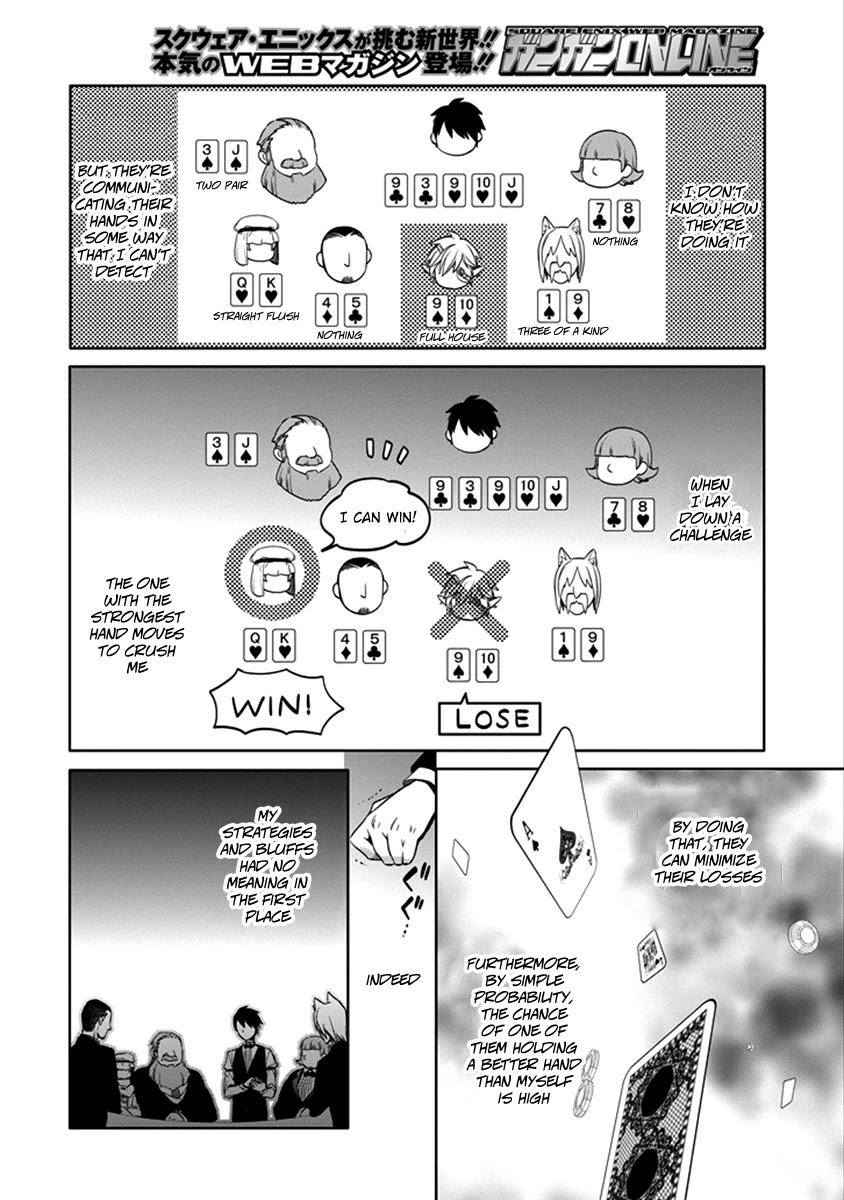 Dungeon ni Deai o Motomeru no wa Machigatte Iru Darou ka: Familia Chronicle Episode Ryu Chapter 4 page 40 - Chapter 4: Raise 04: Gambling and Baptism