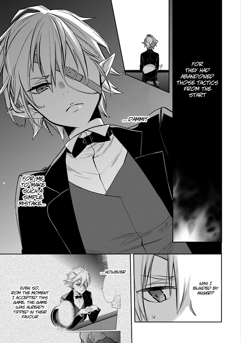 Dungeon ni Deai o Motomeru no wa Machigatte Iru Darou ka: Familia Chronicle Episode Ryu Chapter 4 page 41 - Chapter 4: Raise 04: Gambling and Baptism