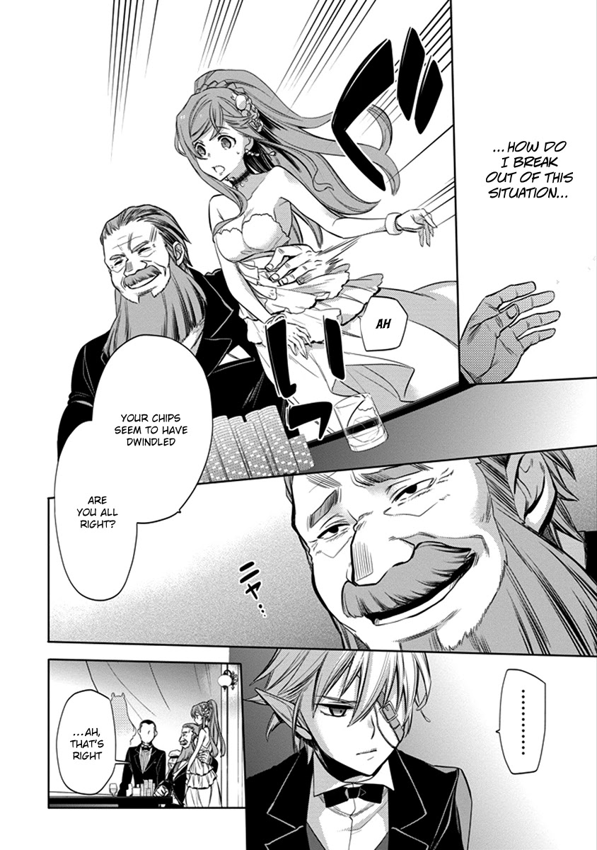 Dungeon ni Deai o Motomeru no wa Machigatte Iru Darou ka: Familia Chronicle Episode Ryu Chapter 4 page 42 - Chapter 4: Raise 04: Gambling and Baptism