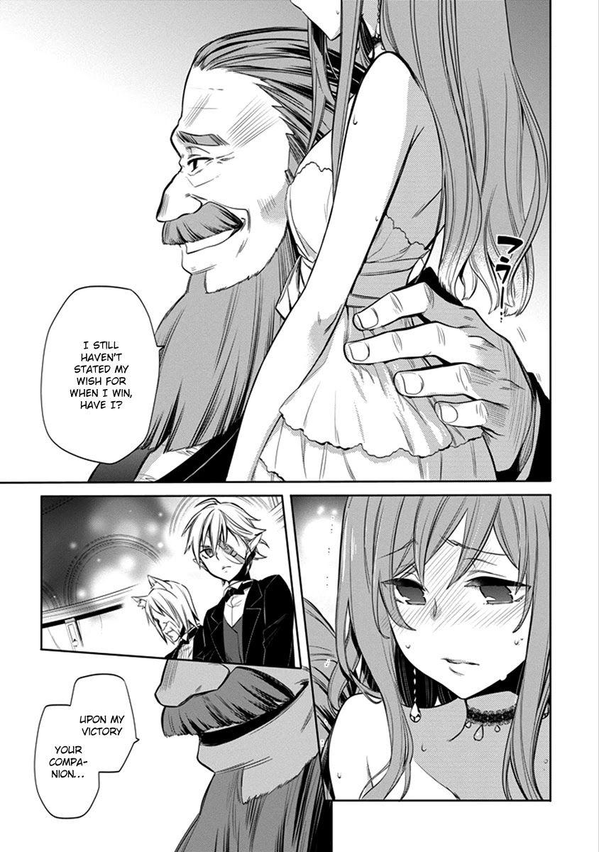 Dungeon ni Deai o Motomeru no wa Machigatte Iru Darou ka: Familia Chronicle Episode Ryu Chapter 4 page 43 - Chapter 4: Raise 04: Gambling and Baptism
