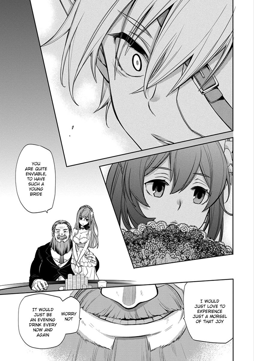 Dungeon ni Deai o Motomeru no wa Machigatte Iru Darou ka: Familia Chronicle Episode Ryu Chapter 4 page 45 - Chapter 4: Raise 04: Gambling and Baptism