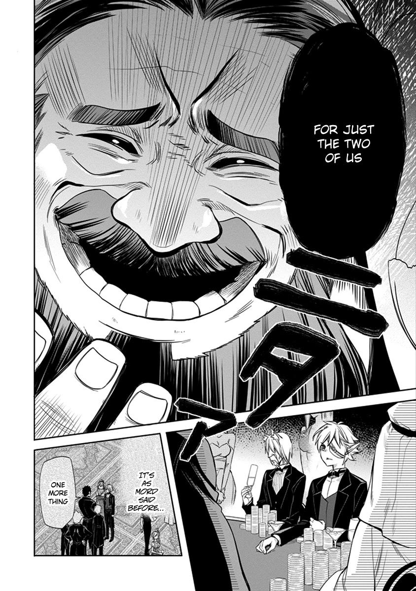 Dungeon ni Deai o Motomeru no wa Machigatte Iru Darou ka: Familia Chronicle Episode Ryu Chapter 4 page 46 - Chapter 4: Raise 04: Gambling and Baptism