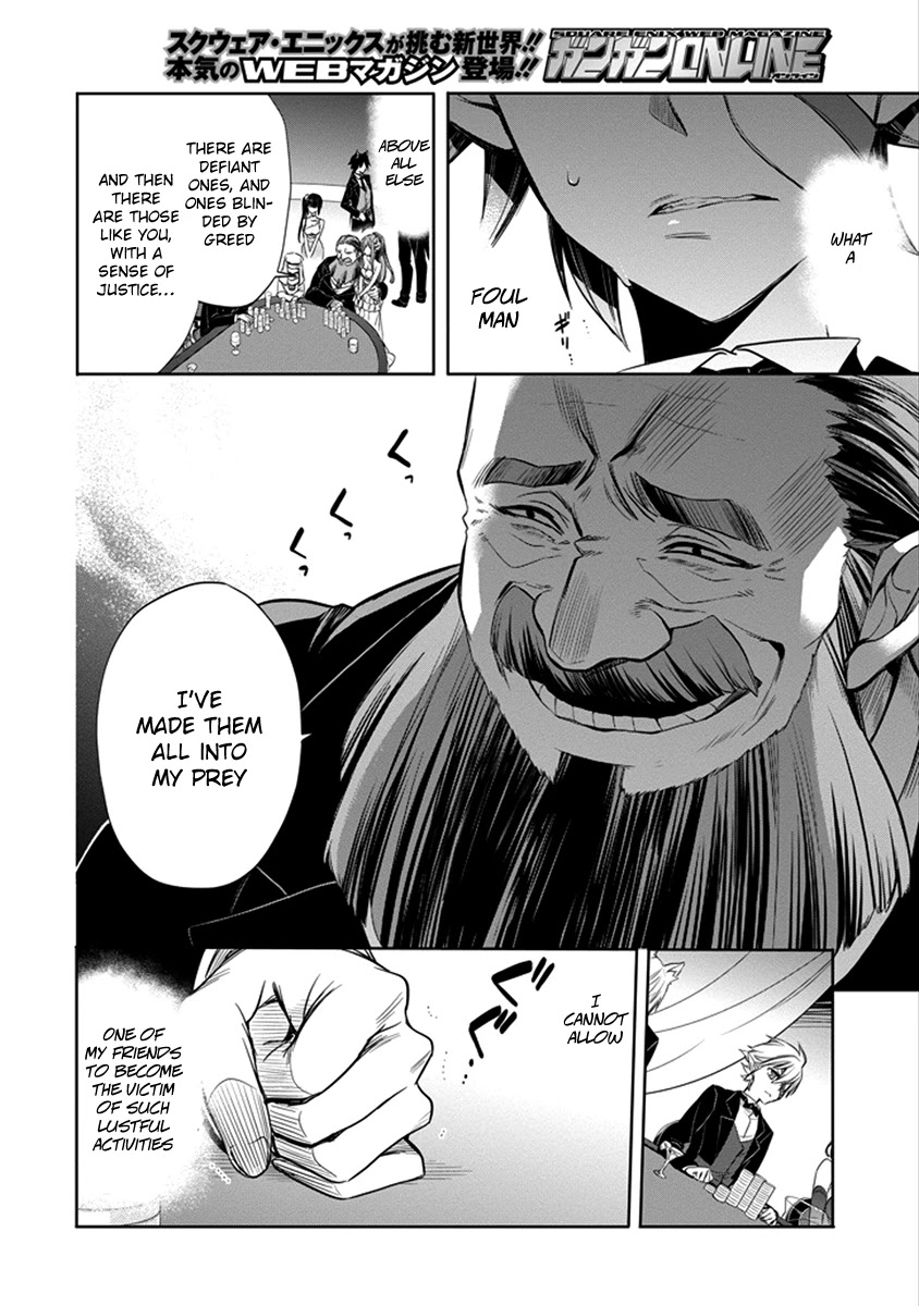 Dungeon ni Deai o Motomeru no wa Machigatte Iru Darou ka: Familia Chronicle Episode Ryu Chapter 4 page 48 - Chapter 4: Raise 04: Gambling and Baptism