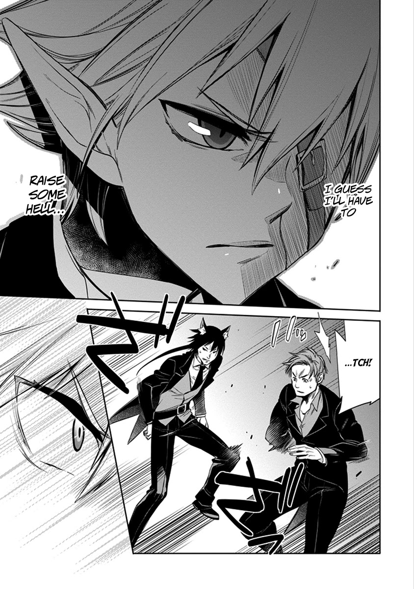 Dungeon ni Deai o Motomeru no wa Machigatte Iru Darou ka: Familia Chronicle Episode Ryu Chapter 4 page 49 - Chapter 4: Raise 04: Gambling and Baptism