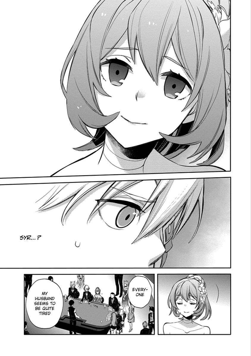 Dungeon ni Deai o Motomeru no wa Machigatte Iru Darou ka: Familia Chronicle Episode Ryu Chapter 4 page 51 - Chapter 4: Raise 04: Gambling and Baptism