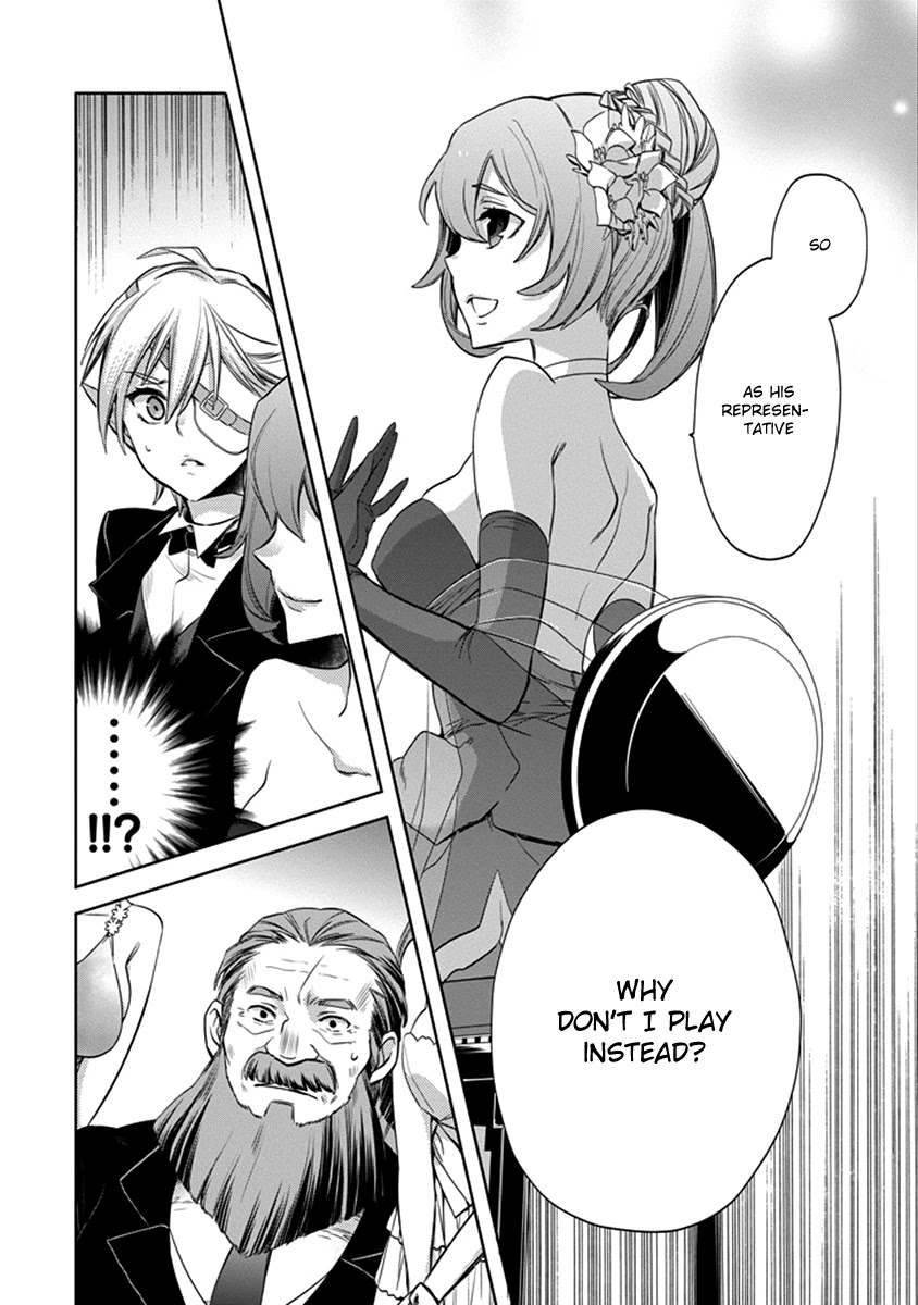 Dungeon ni Deai o Motomeru no wa Machigatte Iru Darou ka: Familia Chronicle Episode Ryu Chapter 4 page 52 - Chapter 4: Raise 04: Gambling and Baptism