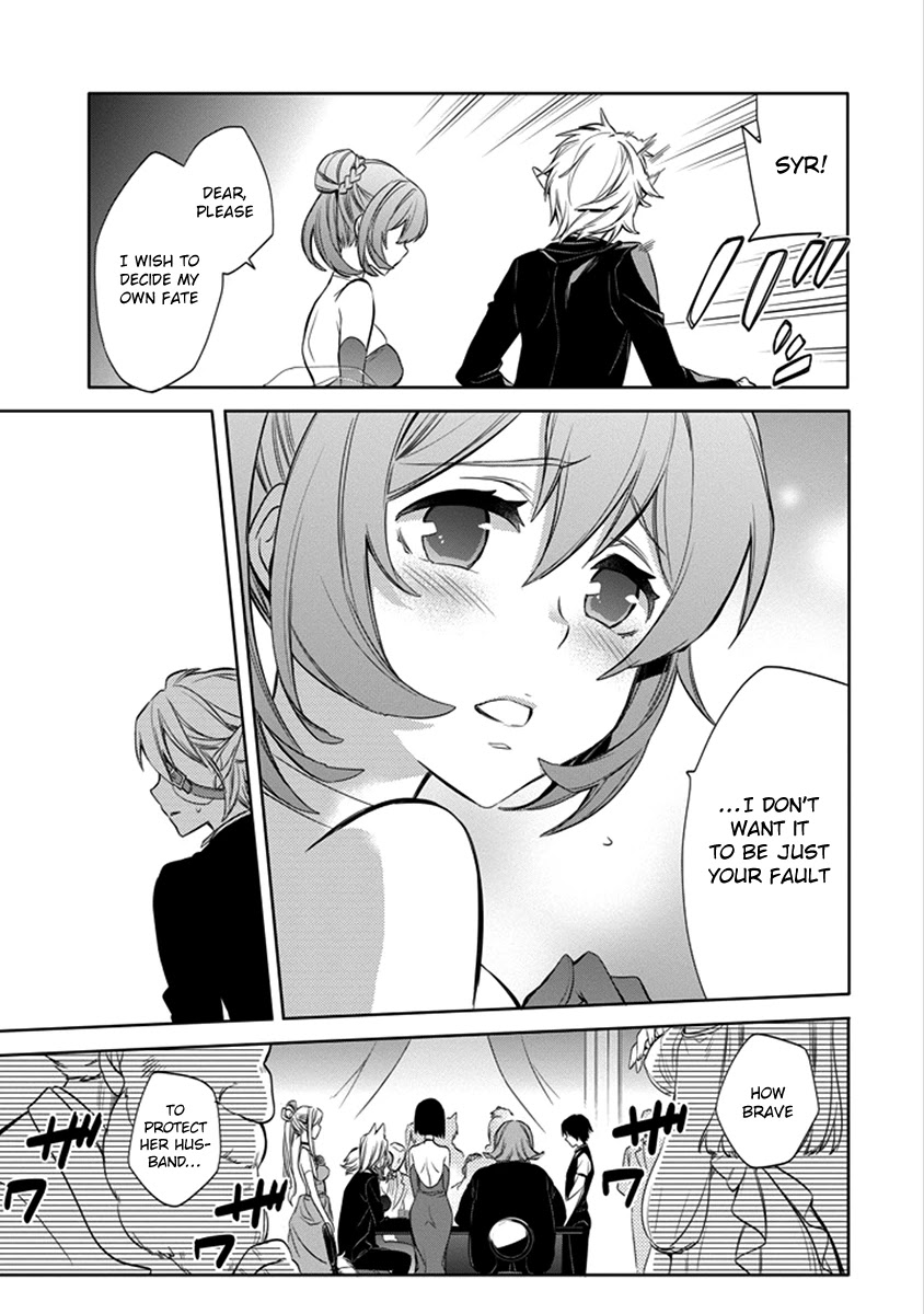 Dungeon ni Deai o Motomeru no wa Machigatte Iru Darou ka: Familia Chronicle Episode Ryu Chapter 4 page 53 - Chapter 4: Raise 04: Gambling and Baptism