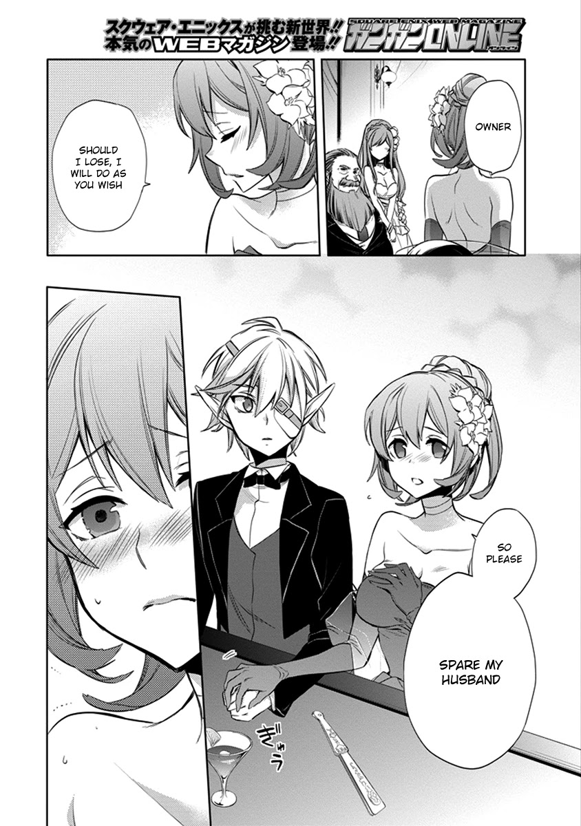 Dungeon ni Deai o Motomeru no wa Machigatte Iru Darou ka: Familia Chronicle Episode Ryu Chapter 4 page 54 - Chapter 4: Raise 04: Gambling and Baptism