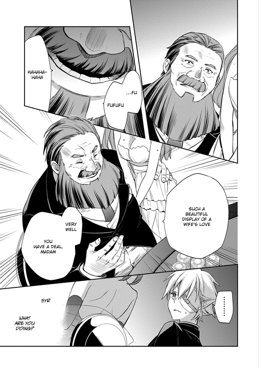 Dungeon ni Deai o Motomeru no wa Machigatte Iru Darou ka: Familia Chronicle Episode Ryu Chapter 4 page 55 - Chapter 4: Raise 04: Gambling and Baptism