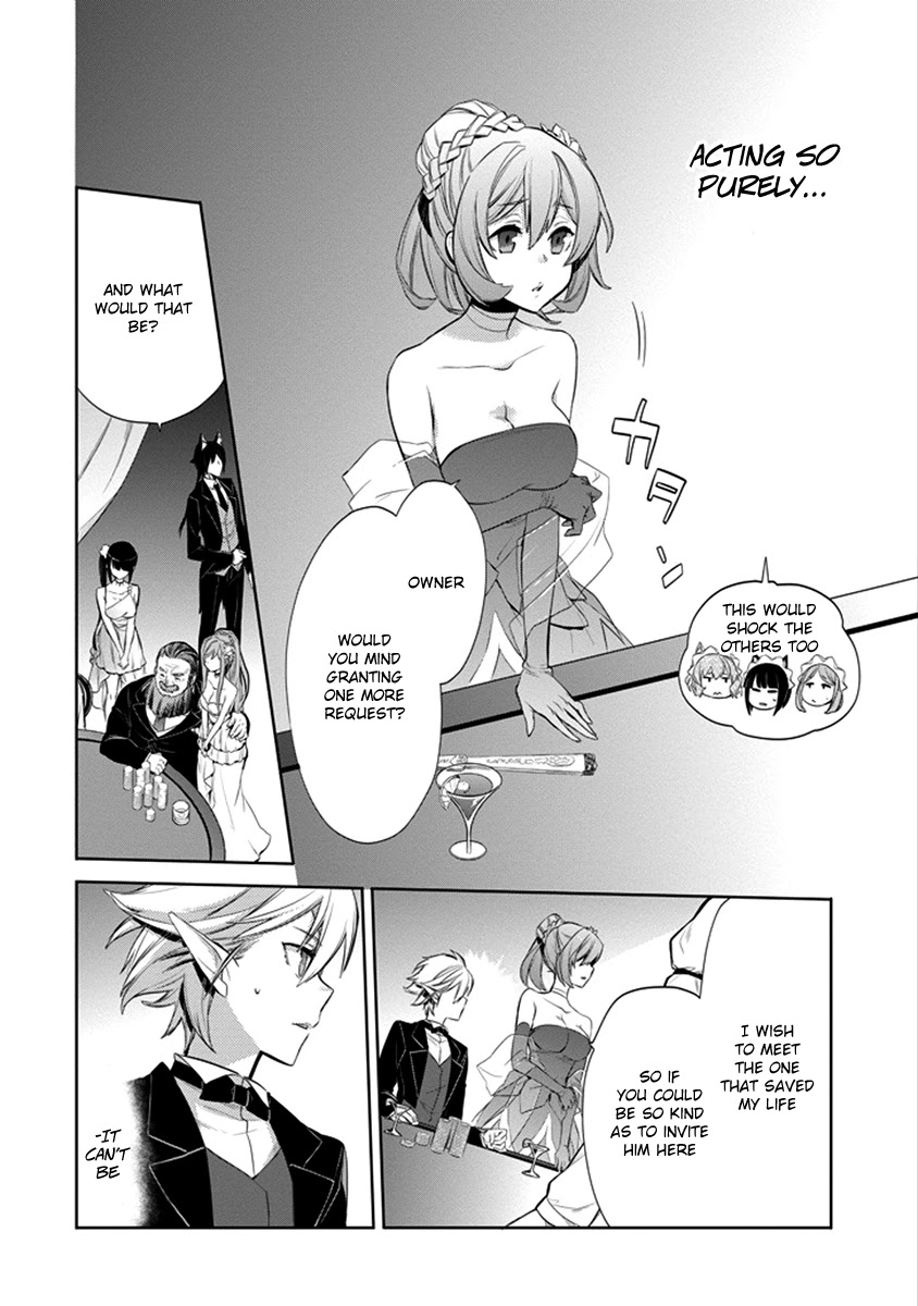 Dungeon ni Deai o Motomeru no wa Machigatte Iru Darou ka: Familia Chronicle Episode Ryu Chapter 4 page 56 - Chapter 4: Raise 04: Gambling and Baptism