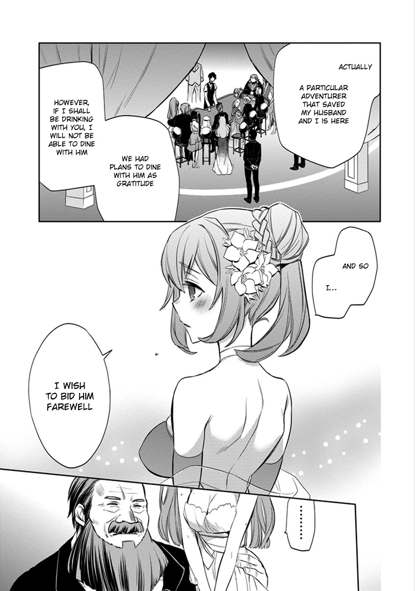 Dungeon ni Deai o Motomeru no wa Machigatte Iru Darou ka: Familia Chronicle Episode Ryu Chapter 4 page 57 - Chapter 4: Raise 04: Gambling and Baptism