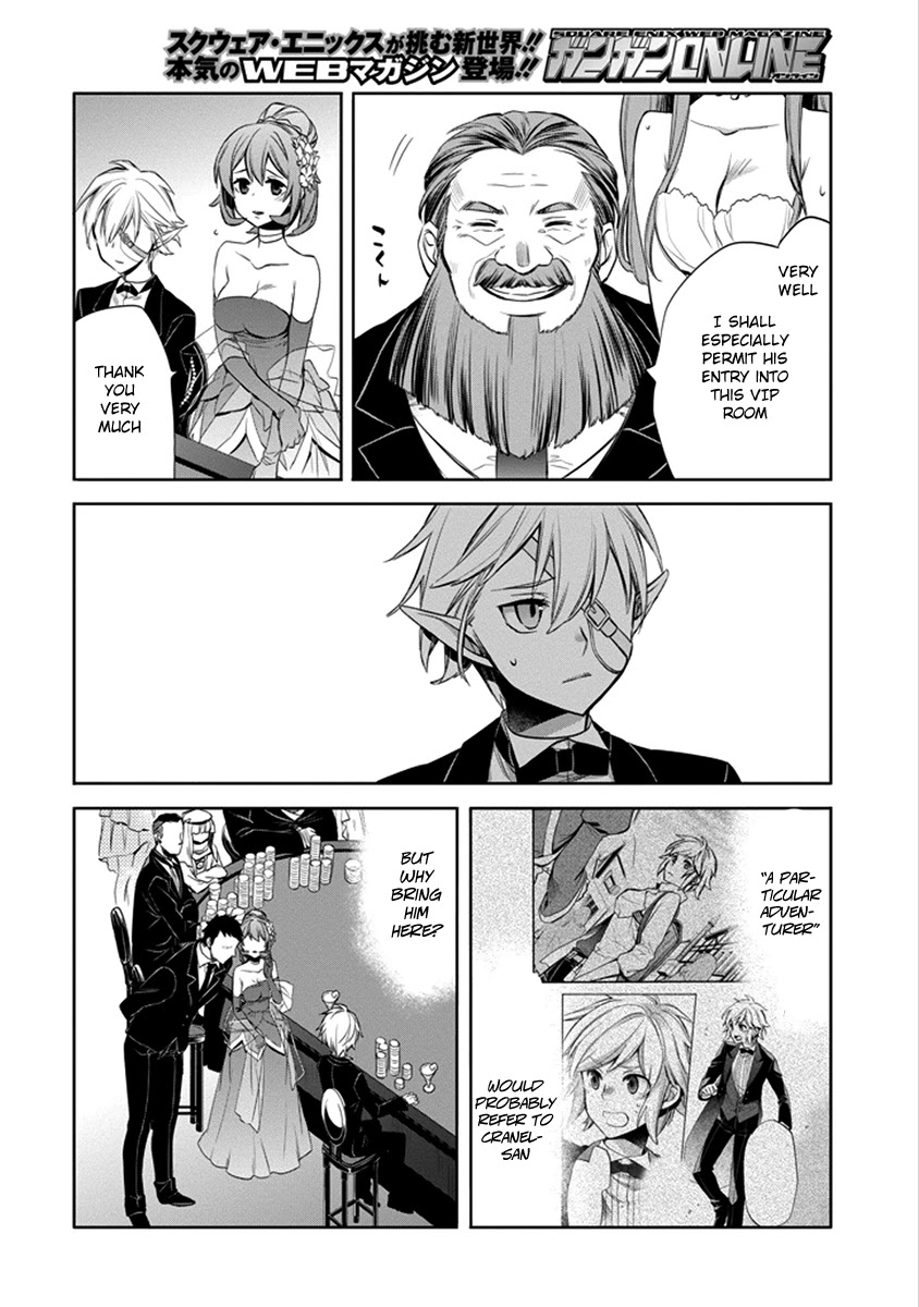 Dungeon ni Deai o Motomeru no wa Machigatte Iru Darou ka: Familia Chronicle Episode Ryu Chapter 4 page 58 - Chapter 4: Raise 04: Gambling and Baptism