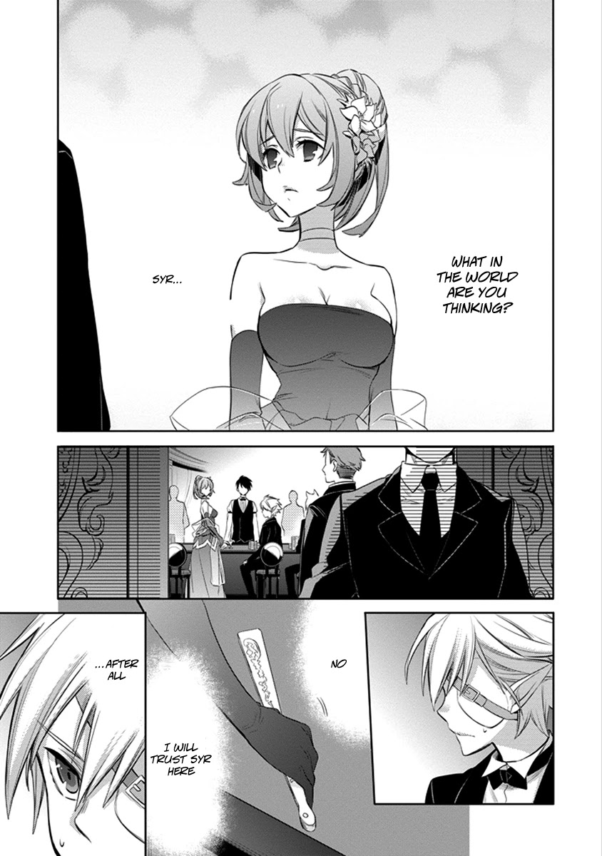 Dungeon ni Deai o Motomeru no wa Machigatte Iru Darou ka: Familia Chronicle Episode Ryu Chapter 4 page 59 - Chapter 4: Raise 04: Gambling and Baptism