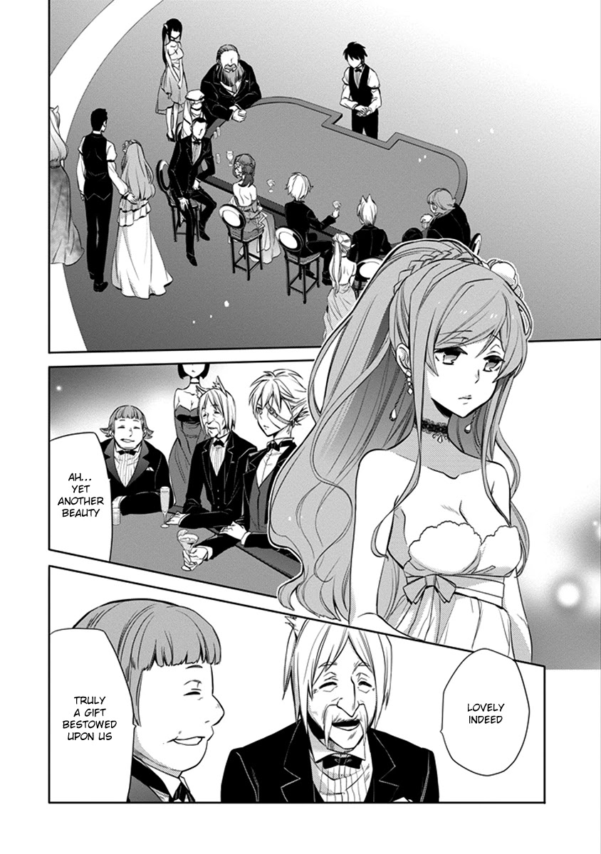 Dungeon ni Deai o Motomeru no wa Machigatte Iru Darou ka: Familia Chronicle Episode Ryu Chapter 4 page 6 - Chapter 4: Raise 04: Gambling and Baptism