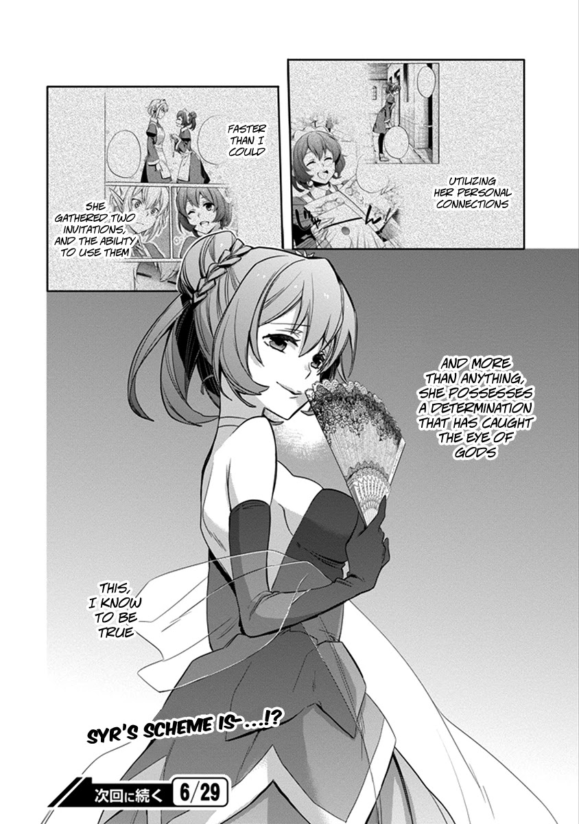 Dungeon ni Deai o Motomeru no wa Machigatte Iru Darou ka: Familia Chronicle Episode Ryu Chapter 4 page 60 - Chapter 4: Raise 04: Gambling and Baptism