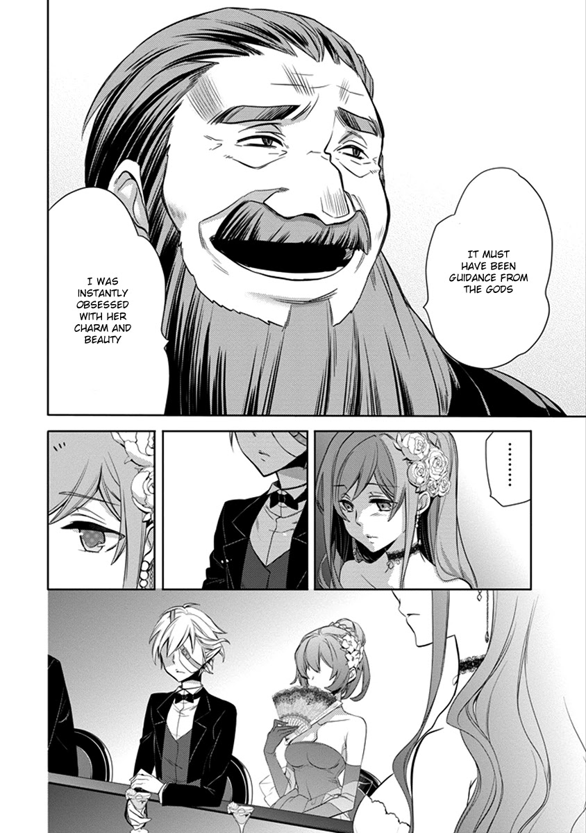 Dungeon ni Deai o Motomeru no wa Machigatte Iru Darou ka: Familia Chronicle Episode Ryu Chapter 4 page 8 - Chapter 4: Raise 04: Gambling and Baptism