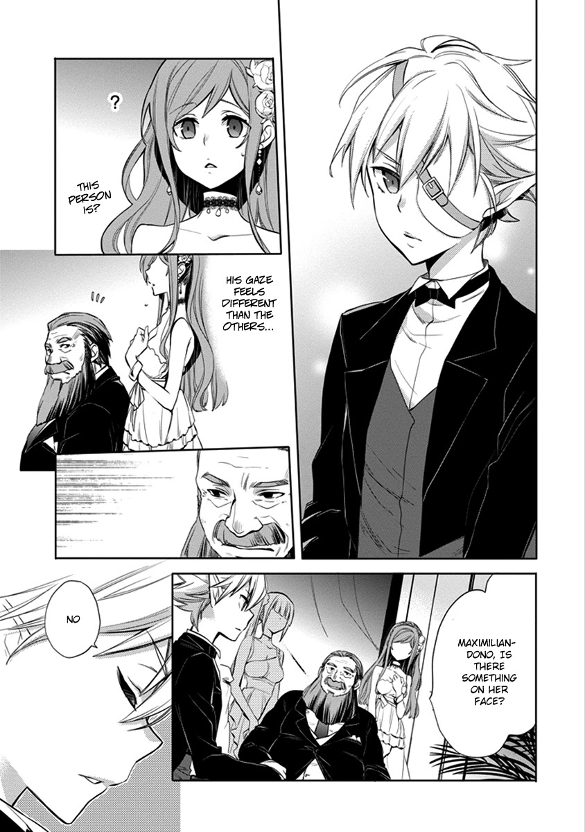 Dungeon ni Deai o Motomeru no wa Machigatte Iru Darou ka: Familia Chronicle Episode Ryu Chapter 4 page 9 - Chapter 4: Raise 04: Gambling and Baptism