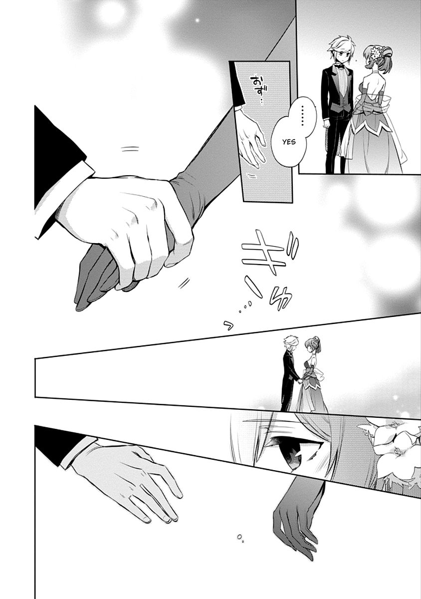 Dungeon ni Deai o Motomeru no wa Machigatte Iru Darou ka: Familia Chronicle Episode Ryu Chapter 5 page 10 - Chapter 5: Raise 05: The White Rabbit's Luck
