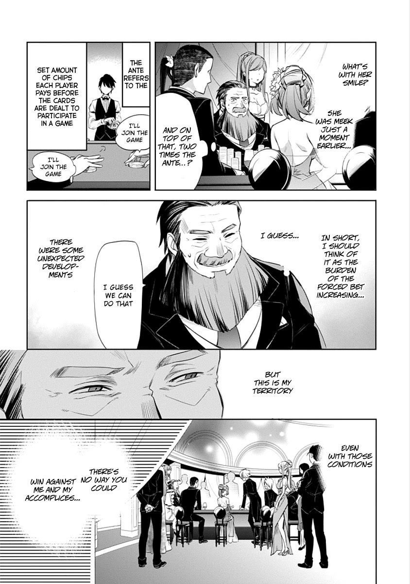 Dungeon ni Deai o Motomeru no wa Machigatte Iru Darou ka: Familia Chronicle Episode Ryu Chapter 5 page 17 - Chapter 5: Raise 05: The White Rabbit's Luck